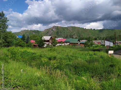 village in the mountains