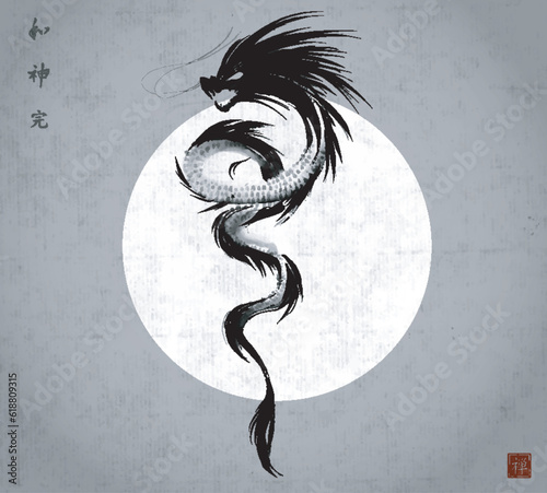 Ink wash painting of dragon and the Moon on grey background. Traditional oriental ink painting sumi-e, u-sin, go-hua. Translation of hieroglyphs - harmony, perfection, spirit, zen.