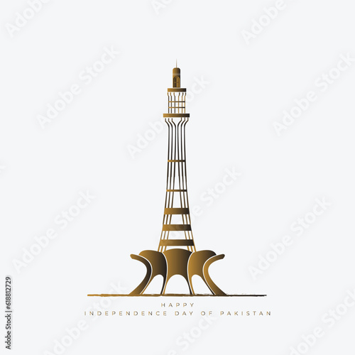 Happy independence day of pakistan with minar e pakistan illustration