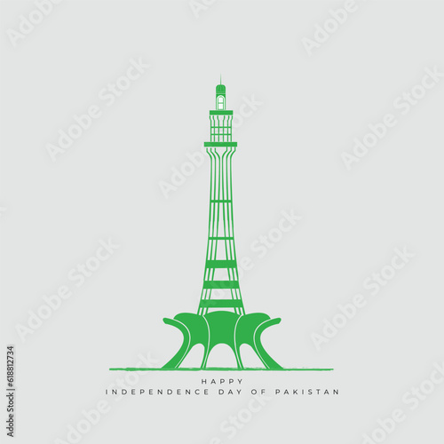 Happy independence day of pakistan