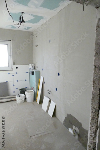 Bathroom renovation makeover