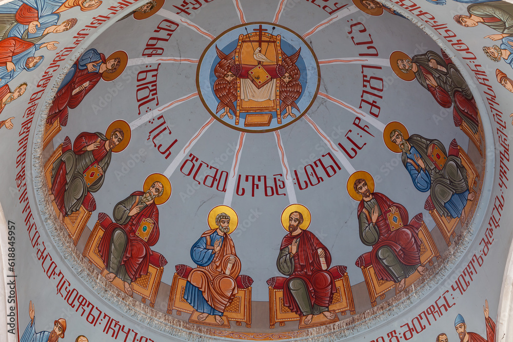 Shota Rustaveli, Tbilisi - Georgia - 06.25.2023: Fresco painting of ...