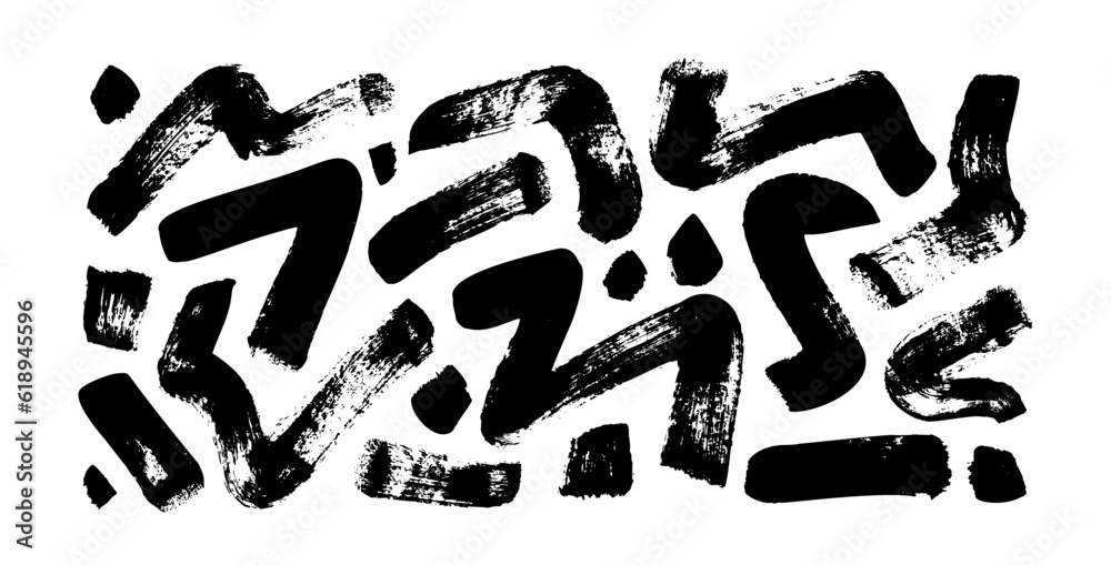Monochrome curved bold brush strokes collection. Hand drawn zigzag vector elements. Bold zigzag and curved lines. Black and white trendy background with organic thick strokes. Abstract texture smears. Monochrome curved bold brush strokes collection. Hand drawn zigzag vector elements. Bold zigzag and curved lines. Black and white trendy background with organic thick strokes. Abstract texture smears.