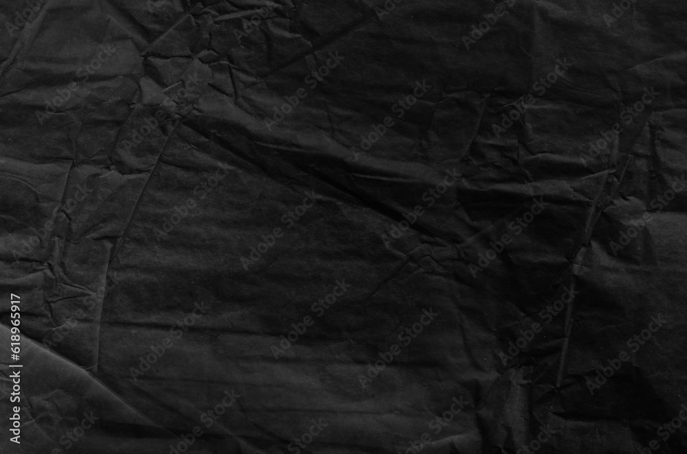 Fototapeta premium black leather background