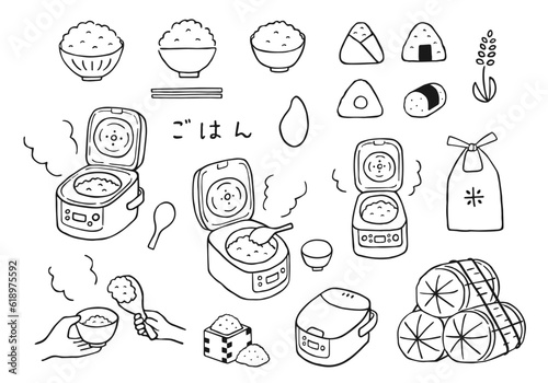 ごはんや炊飯器、お米の手描きイラストセット（モノクロ）