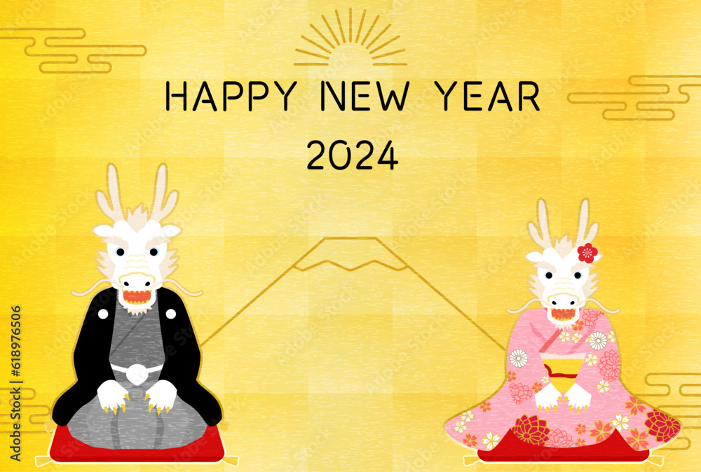 Obraz premium 2024年辰年の和風年賀状、着物の辰（龍・竜）と富士山の背景