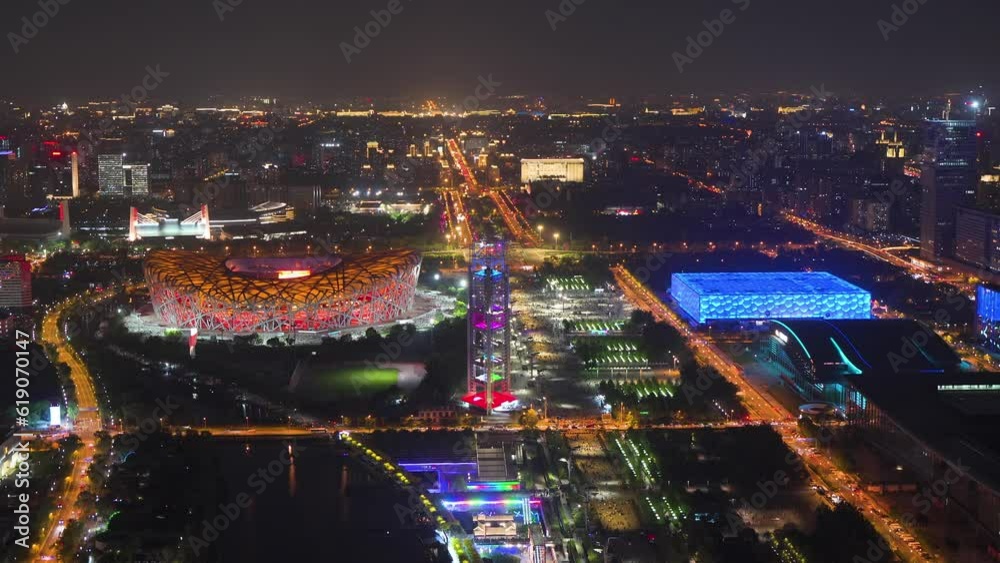 night beijing bird's nest water cube city night view night beijing bird's nest water cube city night view