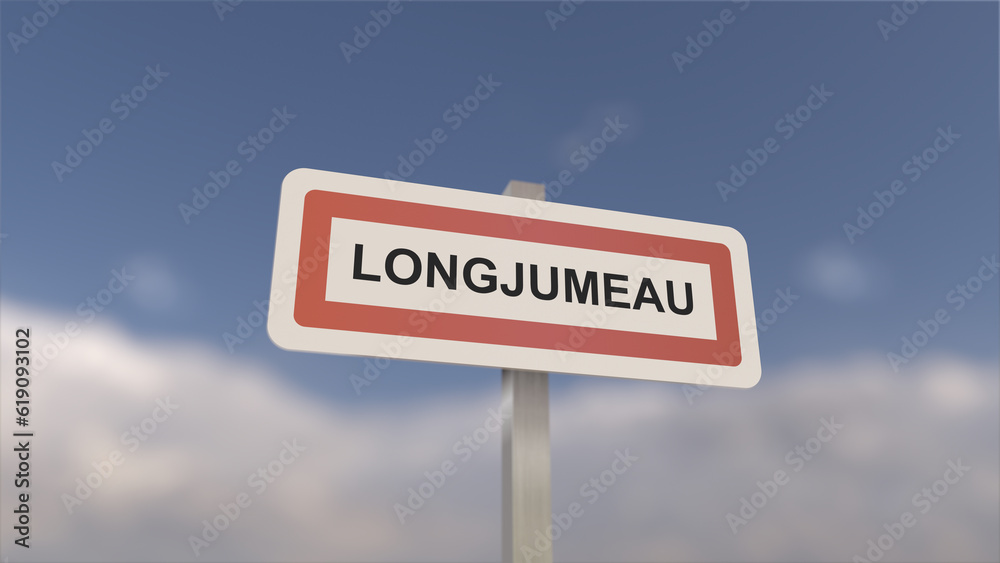 A sign at Longjumeau town entrance, sign of the city of Longjumeau. Entrance to the town of Essonne.