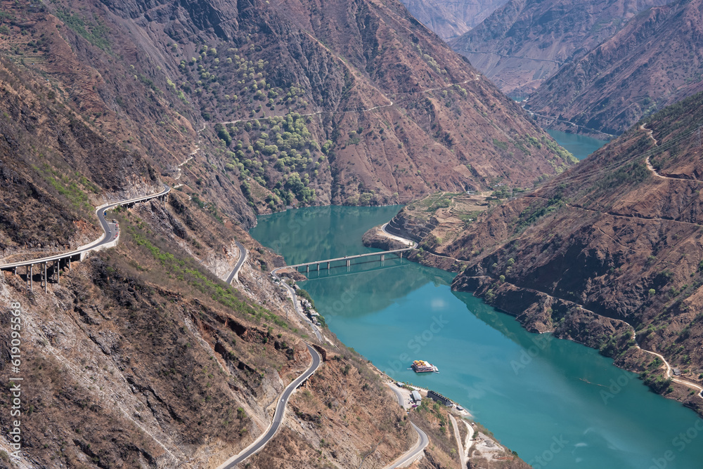 China the Yunnan-Guizhou Plateau Cliff Highway