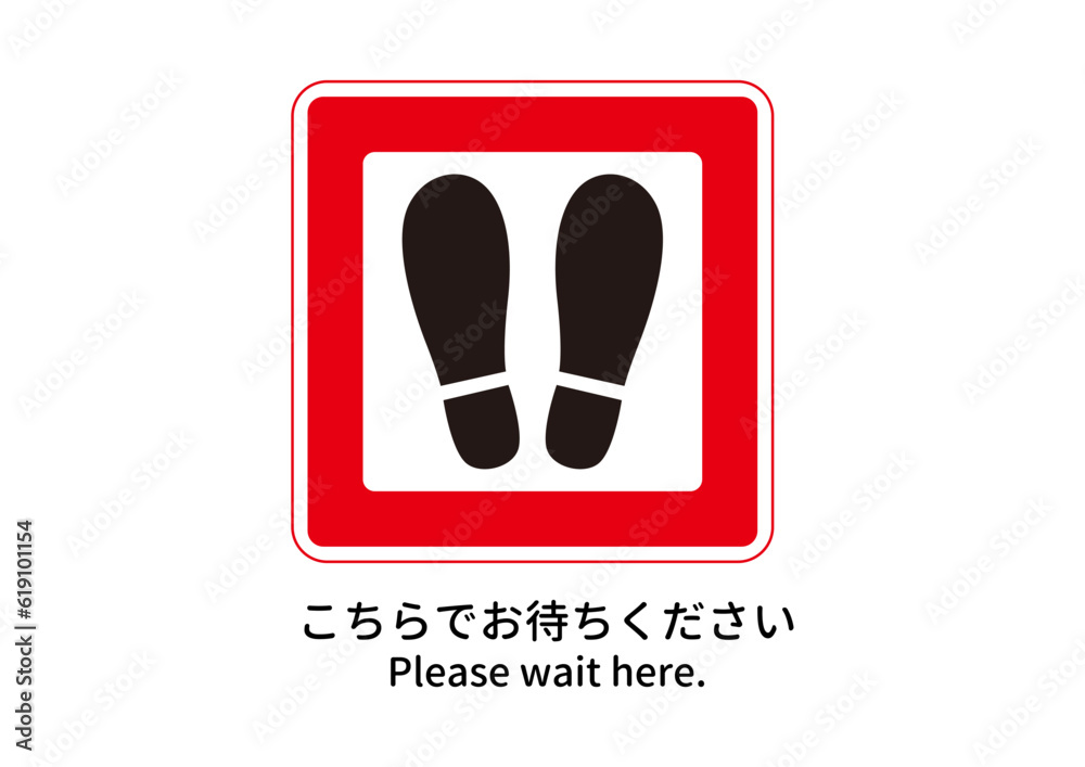 次回をお待ちください 000000006342-01-m.jpg
