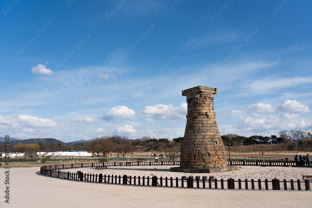Cheomseongdae Ancient Observatory in spring in Gyeongju, South Korea