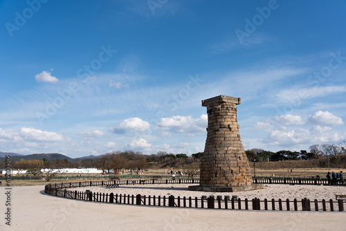 Cheomseongdae Ancient Observatory in spring in Gyeongju, South Korea photo