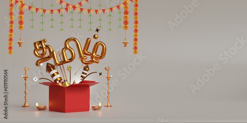 3d render tamil new year celebration banner, Happy new year written in tamil language photo