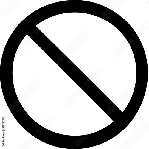 Prohibited signs isolated on white background to be placed  -inside buildings, shops or areas where peace and privacy are required. Vector illustration