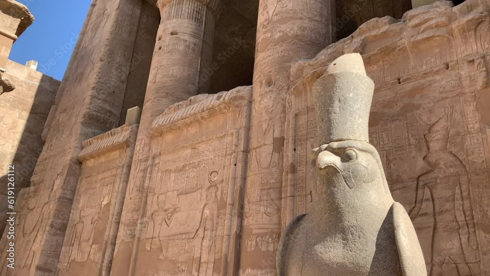 Der Horustempel von Edfu
