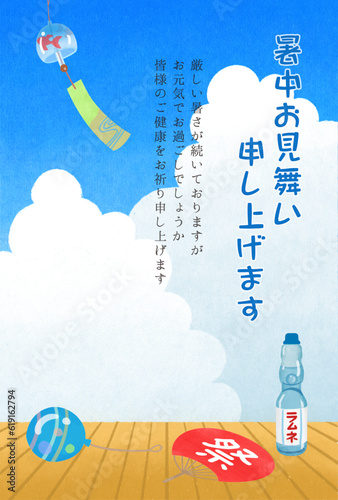 夏のイラスト素材　縁側と風鈴、ラムネに夏祭り　文字入り
