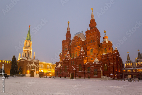 State Historical Museum on Red Square in Moscow