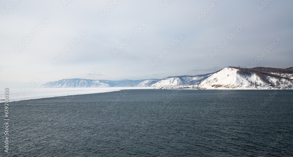 Winter view from Chersky stone over lake Baikal and the Angara river