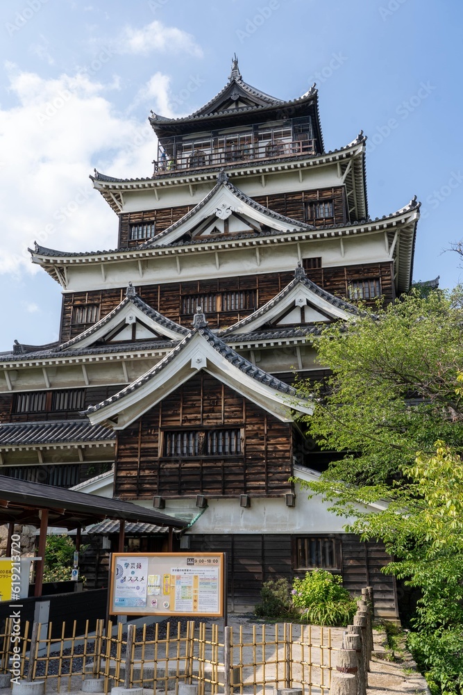 Hiroshima Castle gleaming in the summer Hiroshima Castle gleaming in the summer