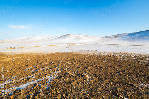 Panoramic view of Tazheran steppe in Irkutsk region