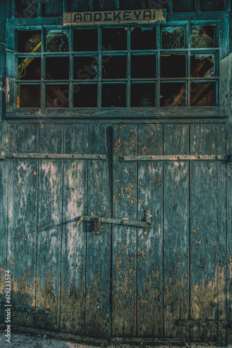 Old door