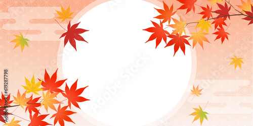 紅葉と和背景のフレーム（2：1）_ベクターイラスト