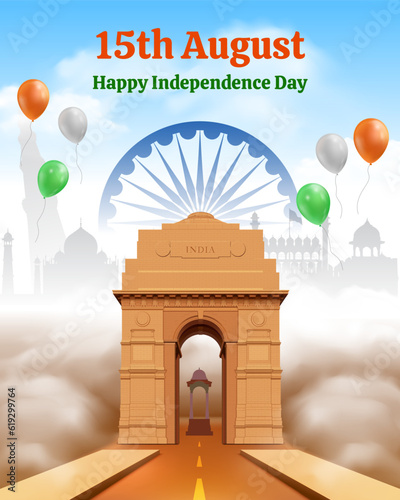 15th august happy india independence day social media post template with india gate illustration