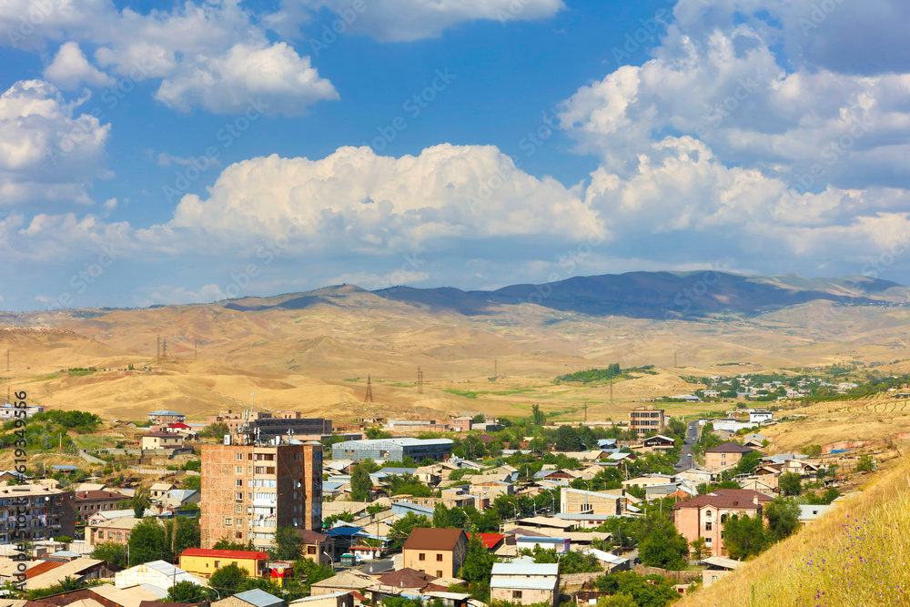 Armenia Yerevan city view on a sunny spring day