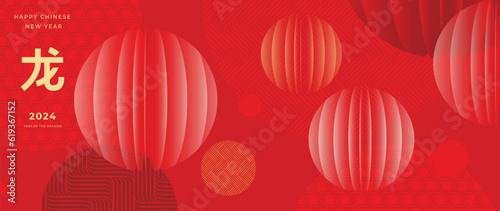 Happy Chinese New Year luxury style background vector. Golden geometric shapes, circle, Chinese and Japanese pattern on red wallpaper. Oriental design for backdrop, card, poster, advertising.