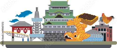 名古屋　観光　旅行　グルメ