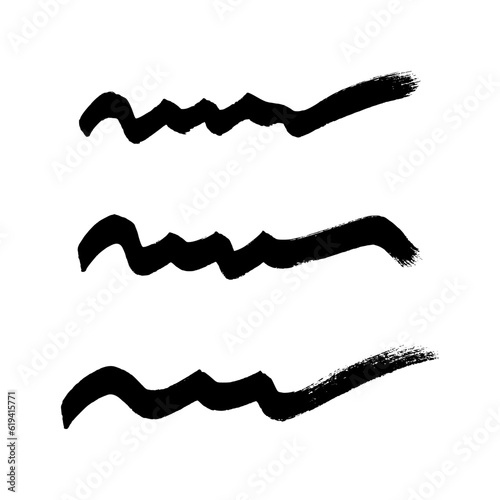 Black wavy grunge brush strokes
