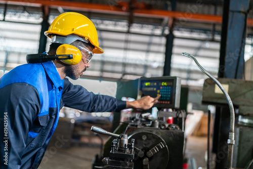 professional technician eng...