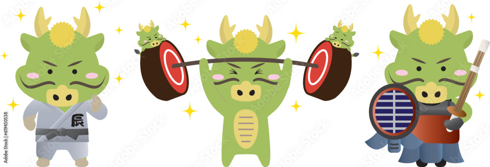 Obraz premium 剣道着、道着を着た龍とバーベルを持ち上げて重量挙げをする龍のセット