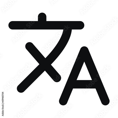 translate icon