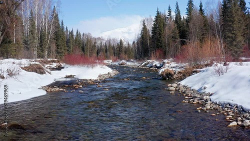 Altai mountains in winter. Malaya Katanda River. Aerial view. photo