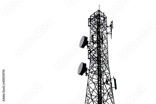 communication antenna tower. telecommunication tower with antennas. cell phone tower. radio antenna tower photo