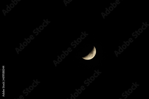 Moon over Abilene TX
