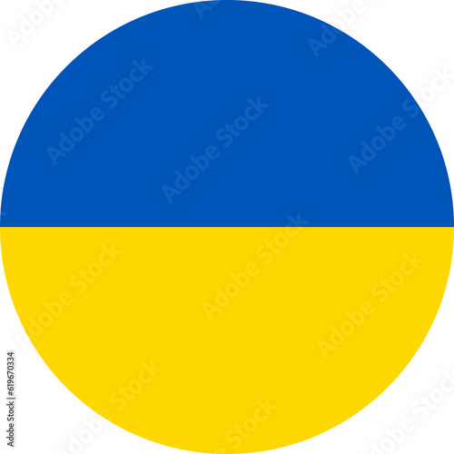Free Download round Ukrainian flag of Ukraine - GFXLoad