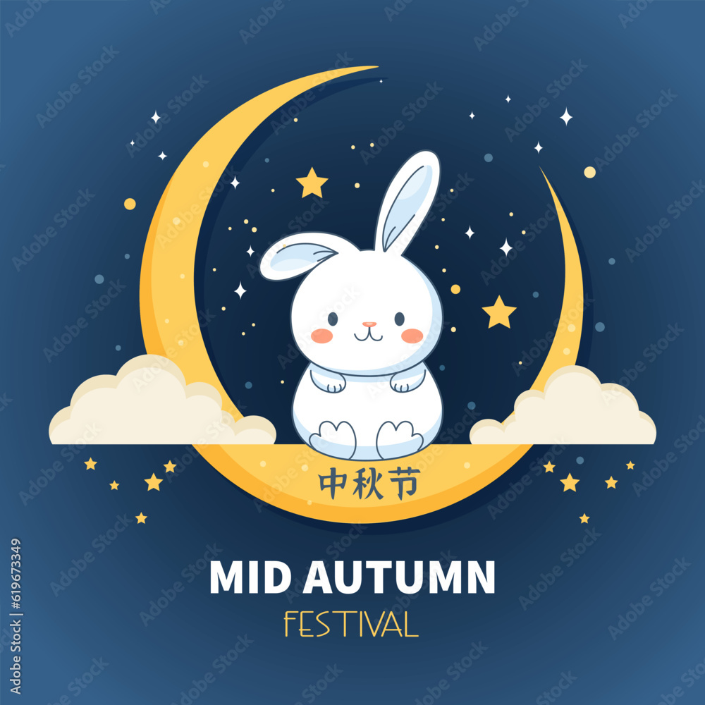 Happy Mid autumn festival with rabbit vector illustration.