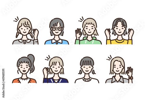 ポジティブな表情の女性 アイコンセット 上半身