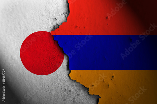 Relations between Japan and Armenia. Japan vs Armenia.