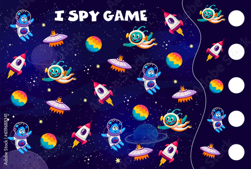 I spy game worksheet. Cartoon aliens and ufo in outer space. Kids vector math riddle. Count how many saucers, aliens, planets and rockets children test. Educational task for baby mind development