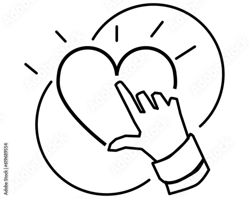 feeling and love ,business concepts for the construction sector that feature flat designs and line art icons.