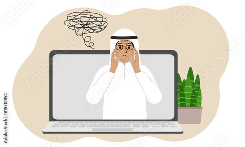 Online consultation with a psychologist. Laptop with a muslim man with confused thoughts. Psychotherapeutic practice, psychiatric consultation.