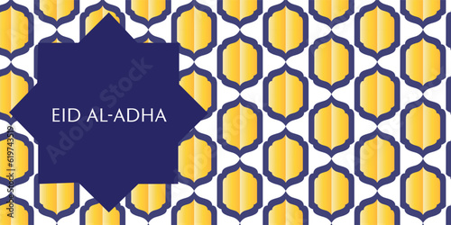 Ramadan holiday. Islamic holiday background. Religious holiday. The holy month of Ramadan. Islamic holiday background and template