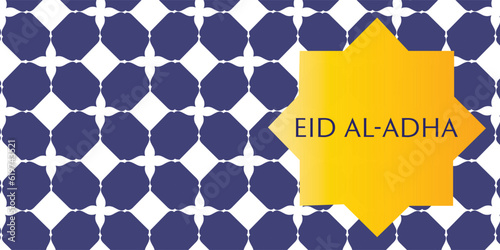 Ramadan holiday. Islamic holiday background. Religious holiday. The holy month of Ramadan. Islamic holiday background and template