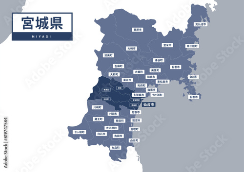 地図（地名入り）-宮城県