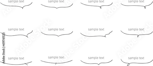 かわいい手書きの下線ふきだしセット フキダシ　吹出し　吹き出し　ベクター　黒　Hand drawn simple black vector speech bubble se