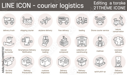 Collection of icon sources related to courier mail transport