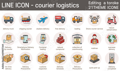 Collection of icon sources related to courier mail transport